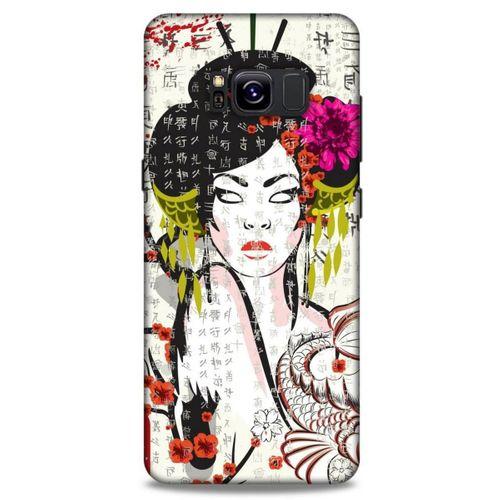 Samsung Galaxy S8 Kılıf Japonya (17) Tasarım Kılıf Geyşa