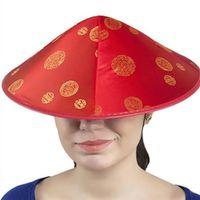 Çinli Bayan Şapkası