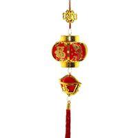 Şans Ve Bereket Askılık Model 1