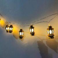 Ramazan Temalı Kubbe Dekoratif LED Işık 2 Metre