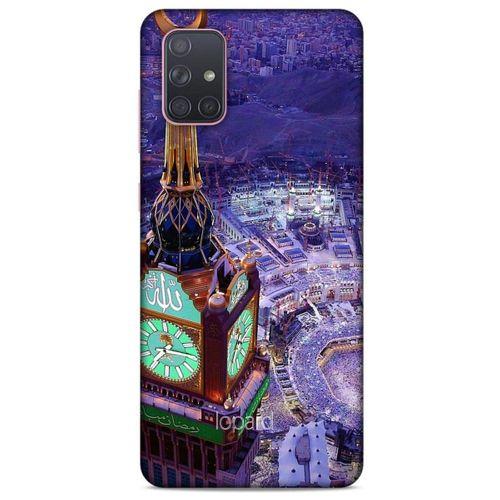 Samsung Galaxy A71 Kılıf Dünya Mimarisi (12) Koruyucu Silikon Mekke Kabe