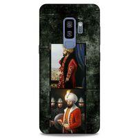 Samsung Galaxy S9 Plus Uyumlu Kılıf Ottoman (2) Kabı Fatih Sultan Mehmet