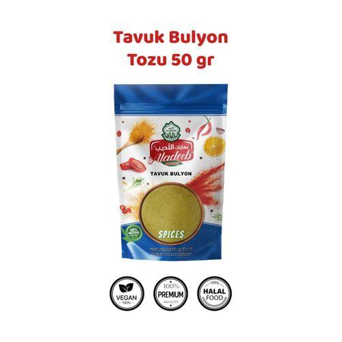 Tavuk Bulyon Tozu 3X50gr 3'lü Paket