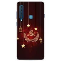 Lopard Samsung Galaxy A9 2018 Uyumlu Kılıf Ramazan (4) Desenli Koruma Kılıfı