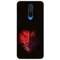 Xiaomi Redmi K30 5G Kılıf Dragons (16) Kalın Kılıf Kırmızı King Ejderha