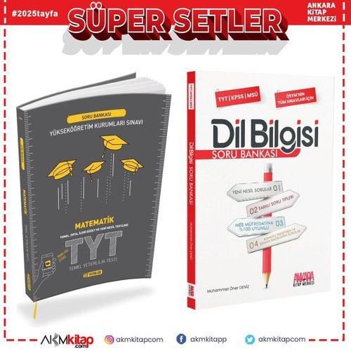 Hız Yayınları TYT Matematik ve AKM Dil Bilgisi Soru Bankası Seti 2 Kitap