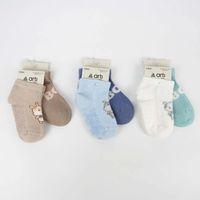 Eğitici Oyuncan Hız Tutkunları için Mercedes-AMG G 63 ve Mercedes-AMG SL 63 77005