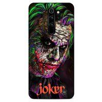 Xiaomi Redmi Note 8 Pro Uyumlu Kılıf Joker (2) Kabı Yeşil