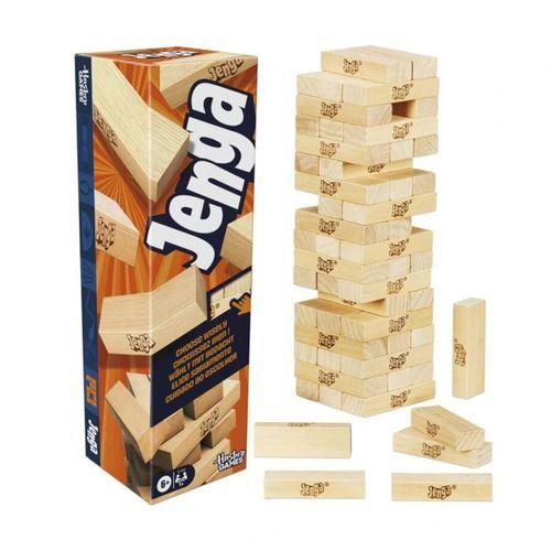 G1499 Jenga