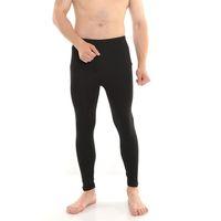 Tatkan Erkek Thermodal Şardonlu Mansetsiz Uzun Alt İçlik