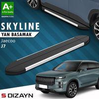 S-Dizayn Jaecoo J7 Skyline Aluminyum Yan Basamak 183 Cm 2023 Üzeri A+ Kalite