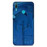 Lopard Huawei Y7 2019 Uyumlu Kılıf Ramazan (7) Baskılı Telefon Kılıfı