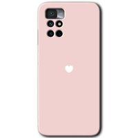 MRCİLETİSİM Xiaomi Redmi Note 11 4G Kılıf HD Desen Baskılı Arka Kapak+Temperli Cam - Sade Kalp