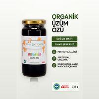 Organik Üzüm Özü 315gr (Soğuk Sıkım) (Şeker İlavesiz)