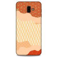 Samsung Galaxy J6 Plus Kılıf Japonya (35) Fit Design Kılıf Bej