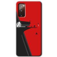 Galaxy S20 FE Kılıf HD Desen Baskılı Arka Kapak - Avengers Tower