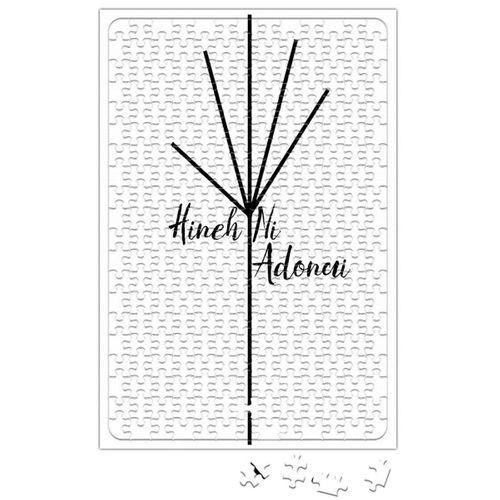 Hineh Ni Adonai Puzzle 240 Parça Yapboz