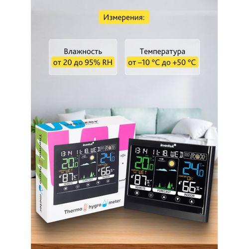 Levenhuk Wezzer Teo TH50 Termo Higrometre