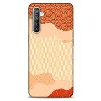 Oppo Realme XT Kılıf Japonya (35) Fit Design Kılıf Bej