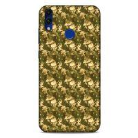 Kamuflaj 81 Huawei Honor 8C Kılıf Silikon Kapak