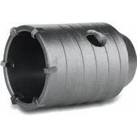 Adaptörlü Elmaslı Beton Delme Panç 75 Mm