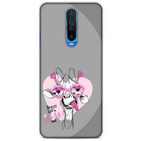 Animax Rüküş Zürafa Xiaomi Poco X2 Kılıf Desenli Silikon
