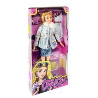 WG-66770 KUT.29CM AKSESUARLI BEBEK -VRD