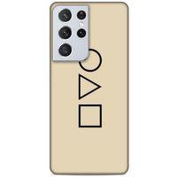 Samsung Galaxy S21 Ultra Uyumlu Kılıf Squid Game (20) Koruyucu Kılıf Min-Jee