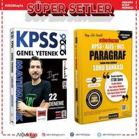 Pegem KPSS ALES DGS Ezberbozan Paragraf Soru Bankası ve Yargı Matematik 22 Deneme Seti 2 Kitap