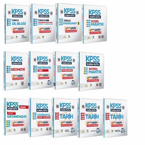 KPSS Kara Kutu Genel Yetenek-Kültür ALTIN PAKET Set D  Çözümlü Konu Özetli Soru Bankası