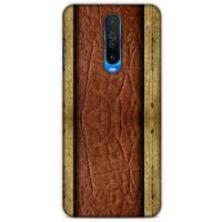 Xiaomi Poco X2 Kılıf Patchwork (24) Darbe Emici Kılıf Kahve Sarı