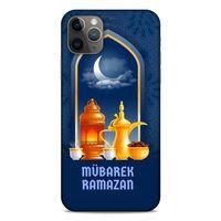 Lopard Apple Iphone 11 Pro Max Uyumlu Kılıf Ramazan (14) Desenli Lansman Kılıf