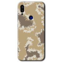 MRCİLETİSİM Xiaomi Redmi Note 7 Kılıf Baskılı Kapak - Kamuflaj 33 + 5D Tam Kaplayan Cam