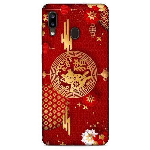 Samsung Galaxy A20 Kılıf Japonya (27) Tasarımlı Kılıf Japon Yeni Yılı