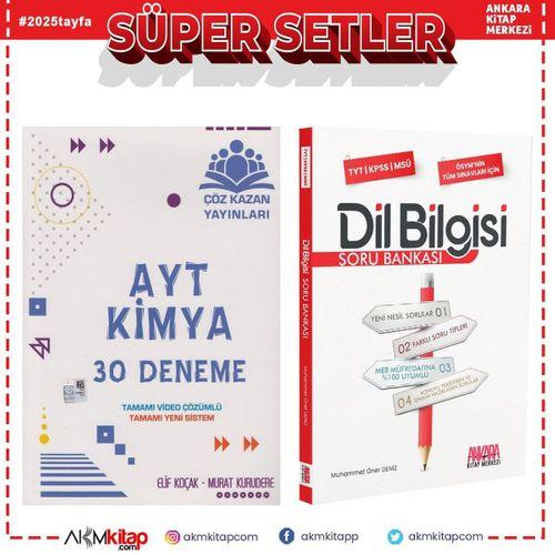Çöz Kazan AYT Kimya Deneme ve AKM Dil Bilgisi Soru Bankası Seti 2 Kitap