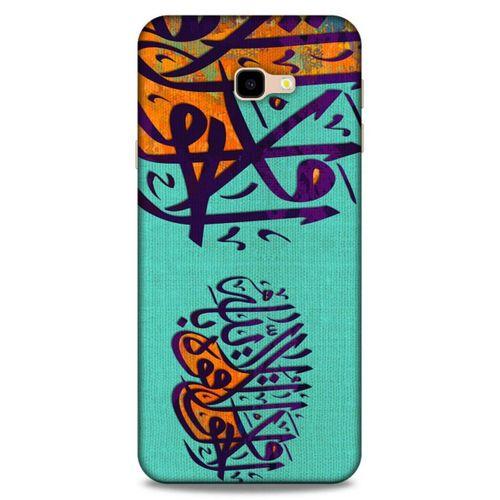 Lopard Samsung Galaxy J4 Plus Uyumlu Kılıf Ramazan (39) Baskılı Liquid Crystal Kılıf