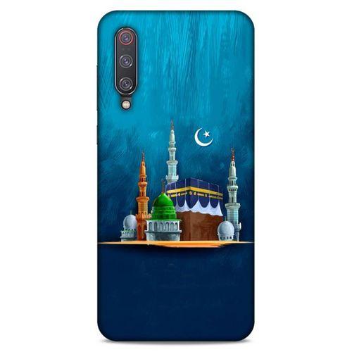 Lopard Xiaomi Mi 9 Uyumlu Kılıf Ramazan (21) Baskılı Koruyucu Kapak