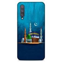 Lopard Xiaomi Mi 9 Uyumlu Kılıf Ramazan (21) Baskılı Koruyucu Kapak
