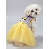 Sevimli Fare Sunny Tütü Köpek Kıyafeti | Sarı Tütülü Elbise | Küçük Irk Köpekler İçin