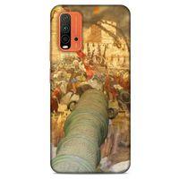 Xiaomi Redmi Note 9 4g Uyumlu Kılıf Ottoman (16) Kalın Kılıf İstanbul'un Fethi