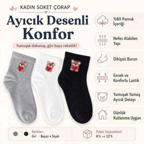 Kadın Ayıcık Desenli Kısa Konç Çorap 3'lü | %80 Pamuklu Dikişsiz, Siyah Beyaz Gri