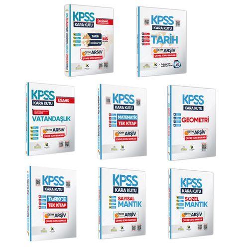 KPSS Genel Yetenek Genel Kültür KARA KUTU Yeni Set PAKET Konu Özetli ÇÖZÜMLÜ SORU BANKASI SET