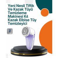 Taşınabilir Tiftik Temizleme Makinesi – Ergonomik Tasarım