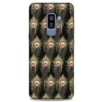 Samsung Galaxy S9 Plus Kılıf Desenli Özel Seri Tüyler (22) Tam Koruma Kılıfı