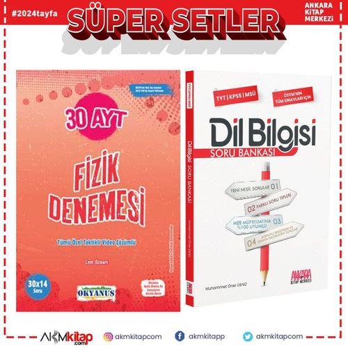 Okyanus AYT Fizik 30 lu Deneme ve AKM Dil Bilgisi Soru Bankası Seti 2 Kitap