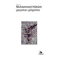 Geçerken Gölgelikte (Şiir)