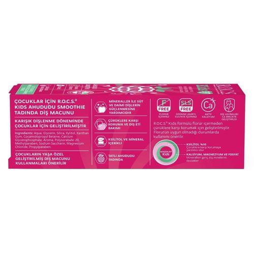 R.O.C.S. R.O.C.S.Kids Ahududu Smoothie Tadında Florürsüz Diş Macunu 45g