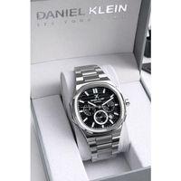 Daniel Klein Erkek Kol Saati 30 Metre Suya Dayanıklı Çelik Kordon + Bileklik Hediyeli VS.BLKT.0895