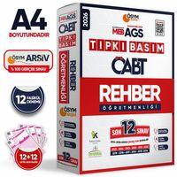 2026 MEB-AGS ÖABT Rehber Öğretmenliği ÖSYM Tıpkı Basım 12’li Deneme Paketi Dijital Cevaplı
