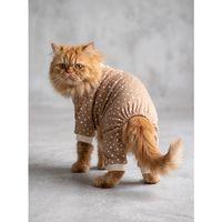 Latte Sprinkles Kedi Tulumu | Pamuklu Penye Kedi Kıyafeti | Küçük Irklar İçin | Tüy Dökülmesini Azaltır